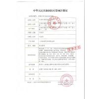 采血针华鸿一次性无菌采血针放血针泻血络拔罐泄血糖仪采血笔