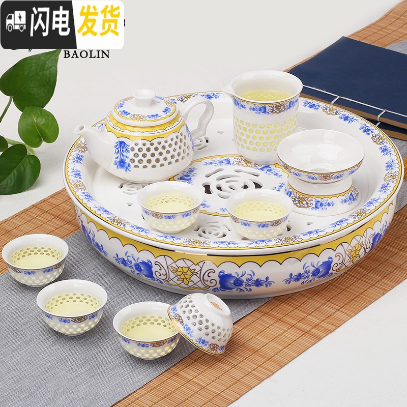 三维工匠玲珑创意陶瓷功夫茶具套装家用泡茶杯茶壶景德镇简约盖碗茶艺 +10茶杯-随机 7件