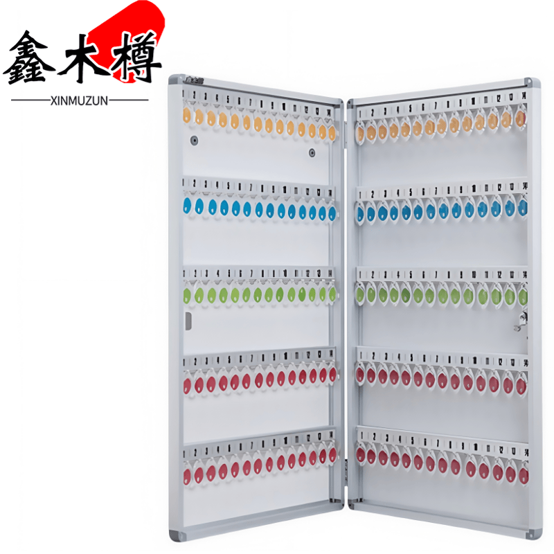 鑫木樽钥匙收纳箱140位个