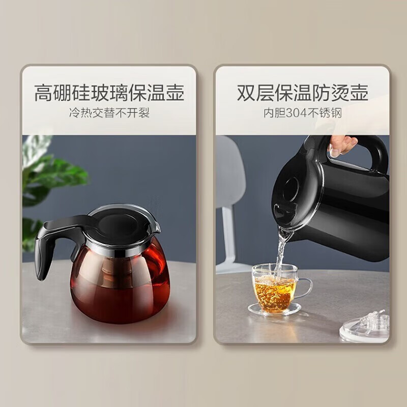 苏泊尔(SUPOR)茶吧机家用饮水机电水壶大屏显温智能遥控 六段智能控温双壶双出水童锁保护立式SW-CBJ32温热款