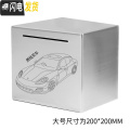 三维工匠创意不锈钢存钱罐不可取只进不出大容量大人家用网红365天储钱箱 大号（攒钱买车）只进不出