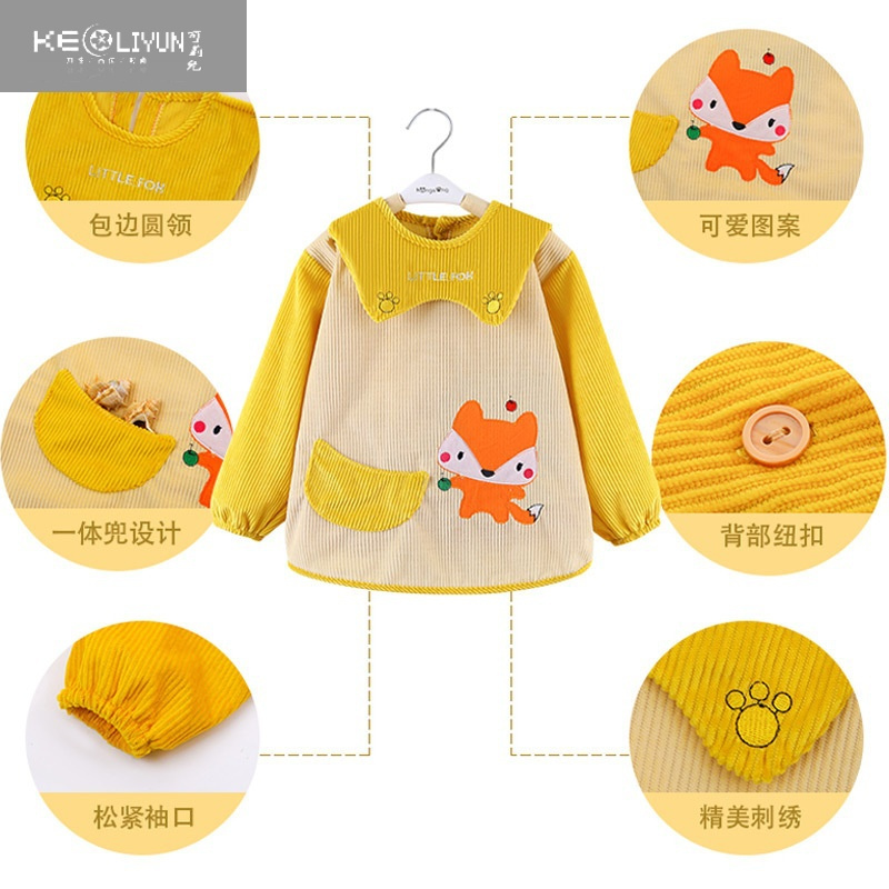 可莉允儿童罩衣男宝宝吃饭围兜防水防脏反穿护衣女宝外穿围裙饭兜