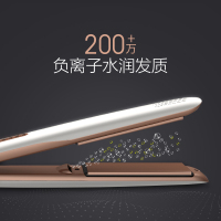 lena夹板直发卷发两用内扣负离子拉直板夹刘海直发器不伤发熨板女LN-508