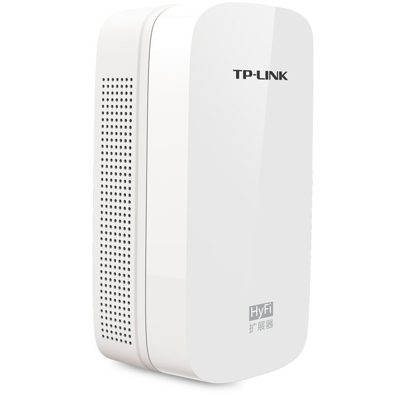 TP-Link [H39R&H39E一对套装]600M双频HyFi智能家用高速穿墙宝无线子母路由器分布式路由无线电力猫