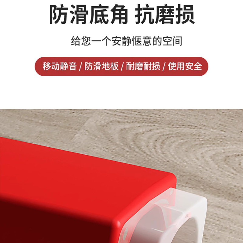 鑫金虎办公椅家用塑料椅子餐桌凳板凳I1高清大图