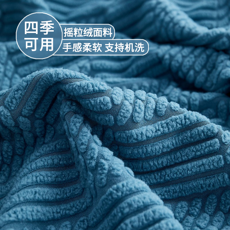 幸福派 四季可用加厚弹力沙发笠沙发套罩简约摇粒绒面料防猫抓海绵座垫保护套罩高清大图