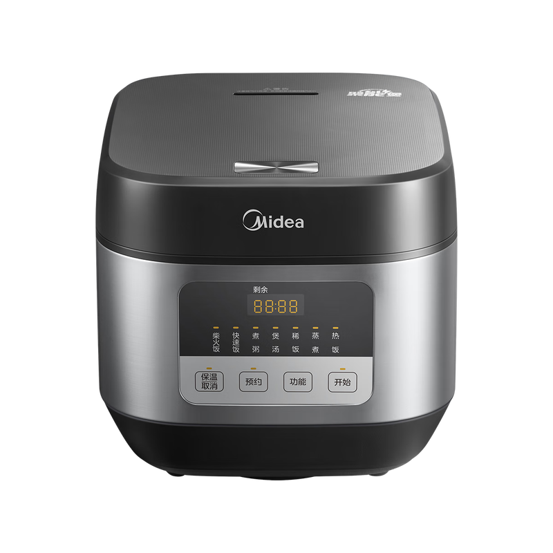 美的(Midea)电饭煲 TQ451 4L容量 7大功能菜单 5层内胆 8H预约 内盖不可拆卸 760W高清大图