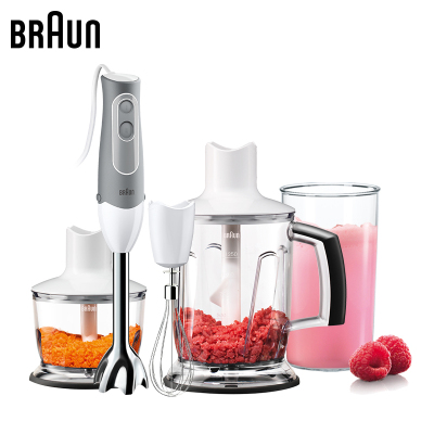 博朗(BRAUN)MQ545多功能搅拌机 手持料理棒家用小型电动料理搅拌机器 婴儿宝宝辅食榨汁打蛋奶油绞肉厨房切菜搅拌棒