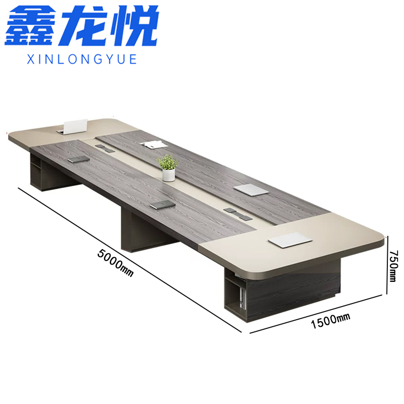 鑫龙悦 会议桌5米.张