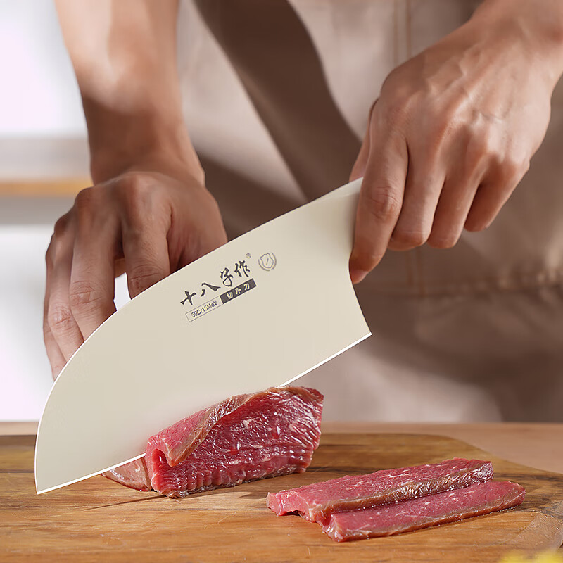 十八子作寻味·MH·切片刀刀/SL2373-B高清大图