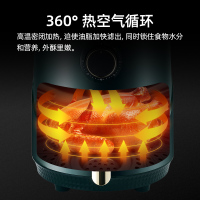 悠伴(Upany)空气炸锅2.8L家用多功能全自动无油电炸锅大容量低脂薯条机YB-2201