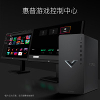 惠普HP 暗影精灵9 TG02-181rcn 高性能办公学习台式电脑 电竞游戏台式机主机设计师电脑 13代i5-13400F RTX4060Ti 8G独显 16G内存 1TB固态