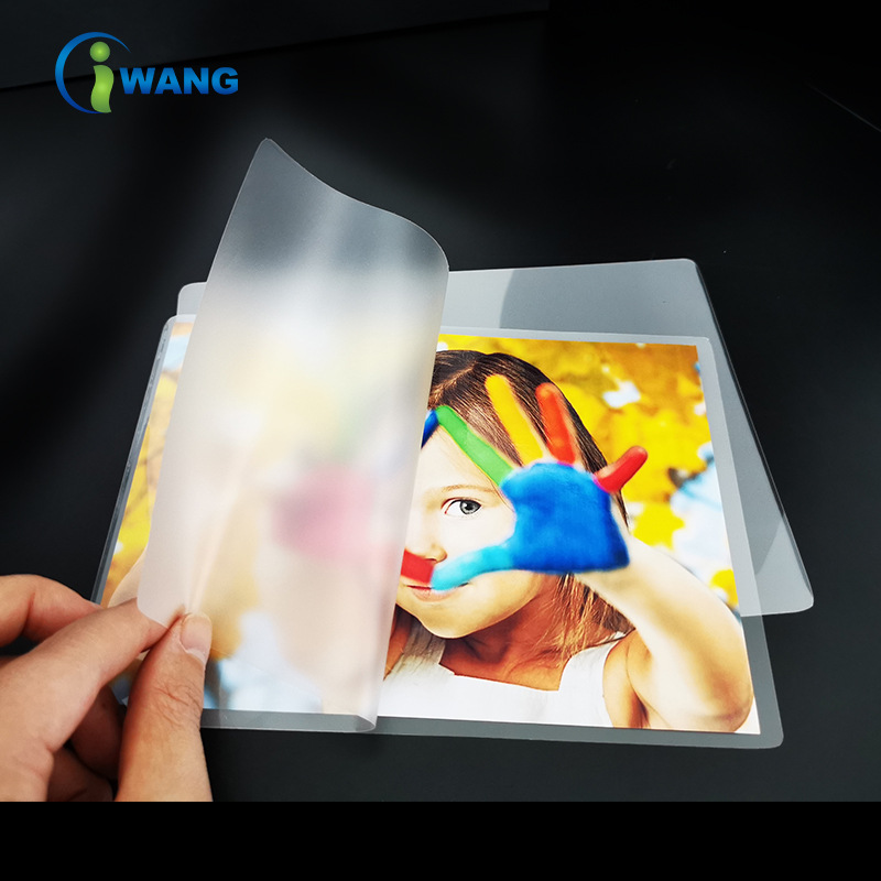 文件 照片 标书 高清透明塑封膜A3*8C*100张