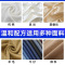 防染色衣物增艳剂300ml*7瓶+酵素爆炸盐1100g*1桶 固色剂锁色衣服防褪色掉色染色牛仔裤还原颜色护理增色吸色片