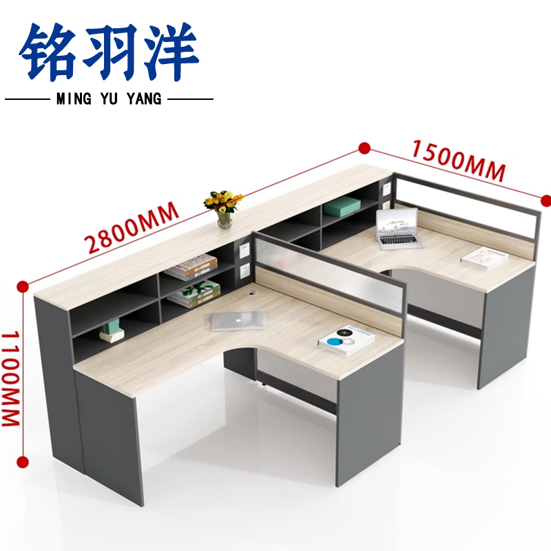 铭羽洋屏风工位2.8m张高清大图