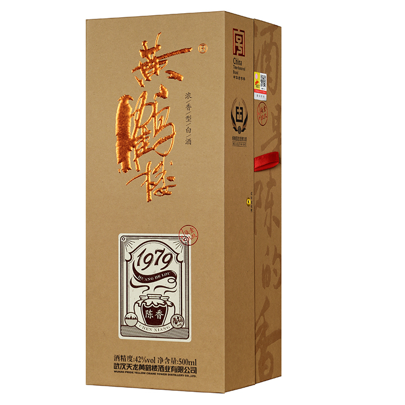 黄鹤楼 陈香1979 42度 500ml 单瓶 浓香型白酒