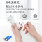 富林(FOLEE) 雾化器 KS-WH100-B 医用超声雾化器 手持雾化器儿童医用雾化机医疗专用家用化痰便携式婴儿