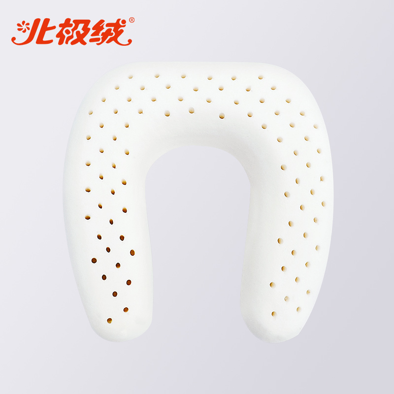 北极绒(Bejirog)泰国进口天然乳胶U型枕头汽车枕飞机枕午睡枕车用乳胶枕含双层枕套及枕芯