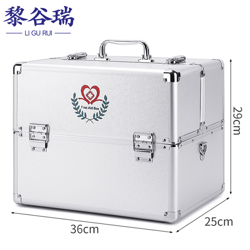 黎谷瑞药箱 双开18寸 个