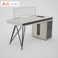 质凡办公桌简约办公家具员工电脑桌