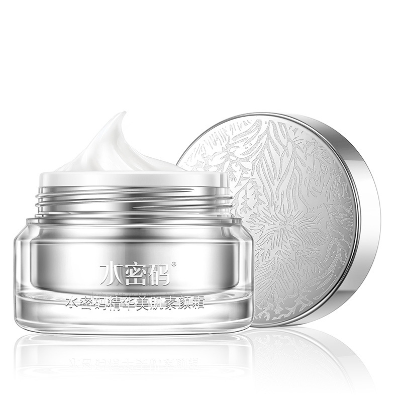 水密码精华美肌素颜霜50g（补水化妆品 裸妆素颜 保湿遮瑕）