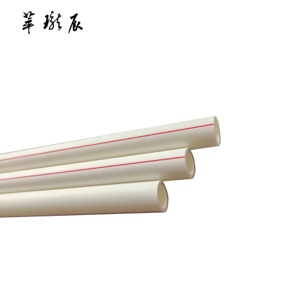 萃珑辰 PPR管 DN40 米