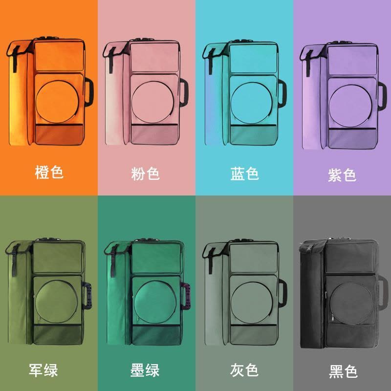 4k画板包画板袋双肩背画包素描画袋多功能大拉链美术生写生艺考包图片