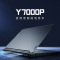 联想(Lenovo)拯救者Y7000P 2024 16英寸电竞游戏本笔记本电脑(14代i7-14700HX 16G 1T RTX4060 2.5k 165Hz)灰色
