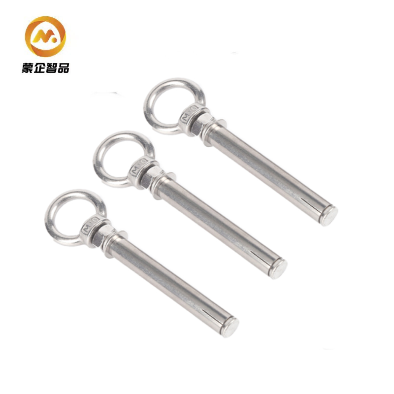 蒙企智品304吊环膨胀挂钩螺丝A级高清大图