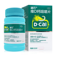 迪巧 维D钙咀嚼片 120片(片剂) 孕妇儿童钙片老年人成人钙片 骨质疏松 维生素与矿物质 美国安士
