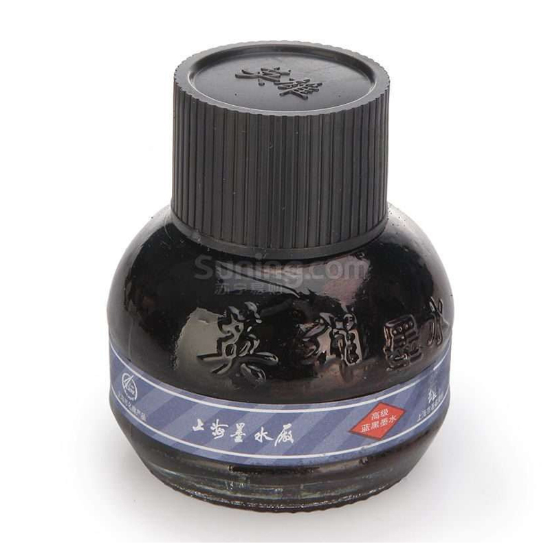 英雄(HERO) 蓝黑墨水-232 1瓶 56ml 钢笔用墨水