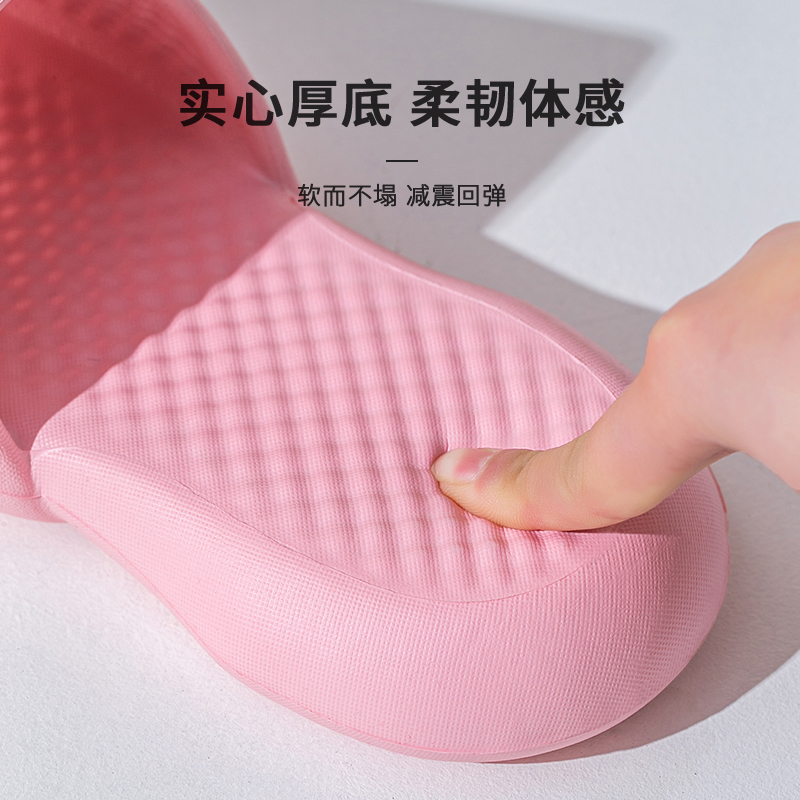 凡凯伦 拖鞋女男情侣款春夏季女士简约浴室按摩一字拖居家用柔软厚底轻便耐磨防滑男式鞋子