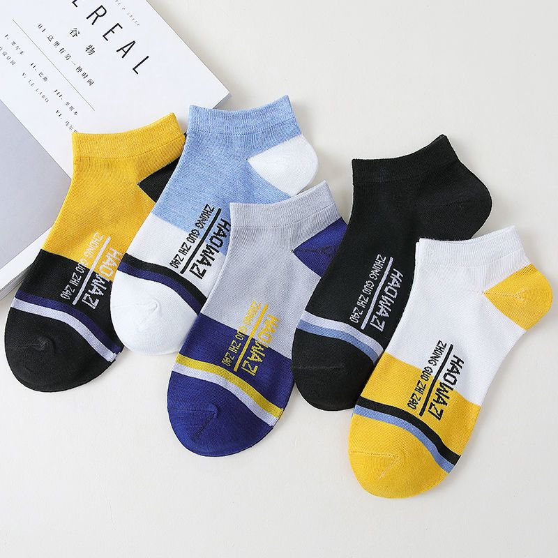 新款男士袜子夏季薄款透气运动潮袜短筒棉袜 006新款字母短袜 20双装
