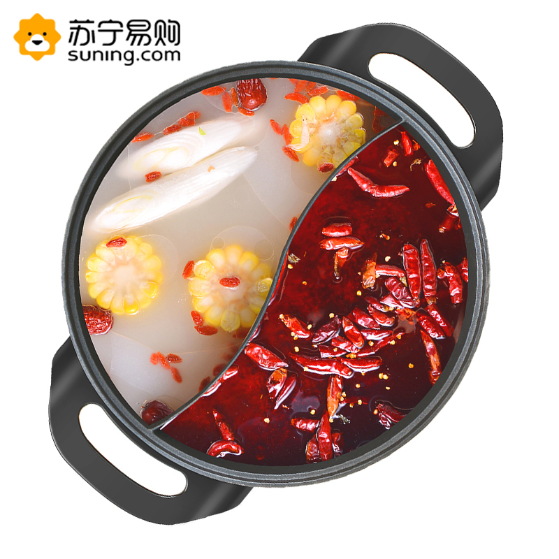 爱仕达鸳鸯电火锅AH-Y16J102(5L大容量 鸳鸯设计电煮锅不易粘加厚内锅 多段火力调节).