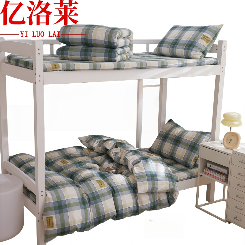 亿洛莱 床单三件套 0.9m 套高清大图