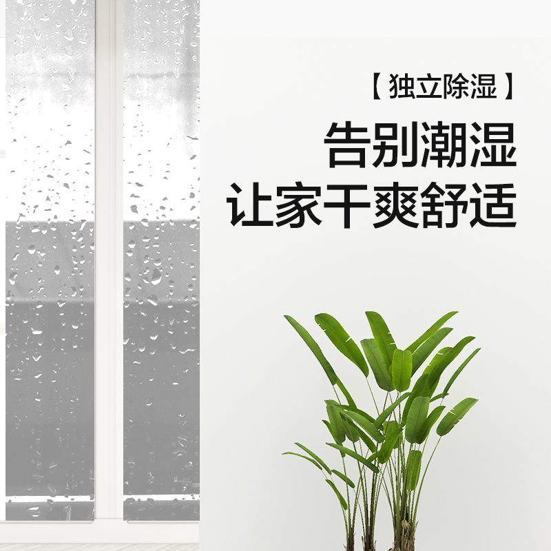 格力(GREE)KFR-35GW/(35592)FNhCa-A1 变频 1.5匹 品悦1级能效WIFI云控冷暖 挂机空调