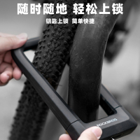 闪电客自行车锁硅胶U型锁抗液压剪摩托车电动车防盗锁U形单车锁
