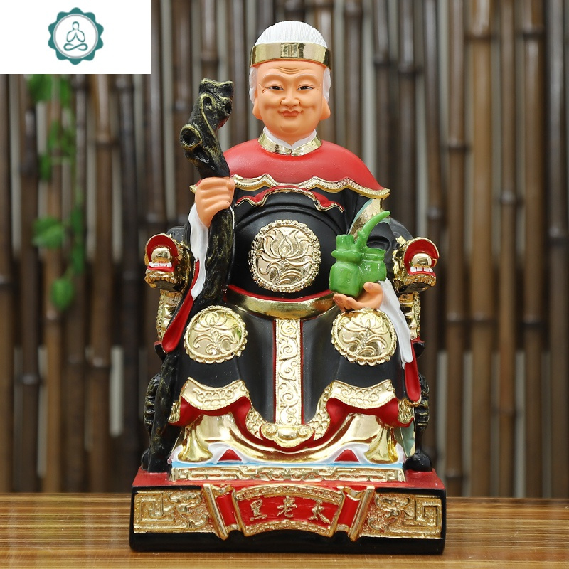 黑老太黑老太太神像黑妈妈像东北保家仙树脂佛像黑奶奶供奉摆件封后12