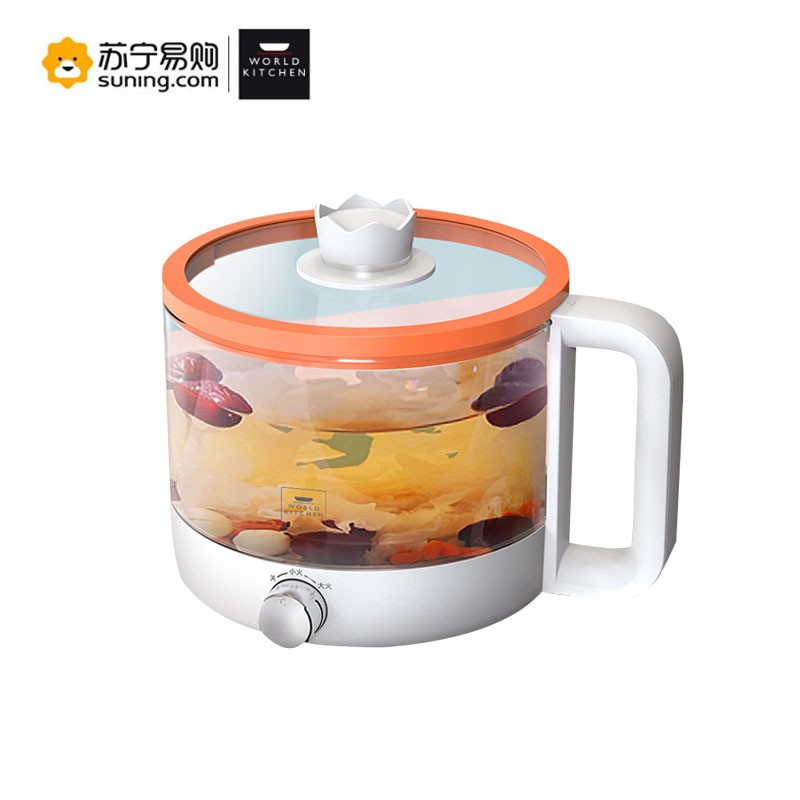 WORLD KITCHEN 康宁玻璃养生锅 WK-DG2006/KZ 1.2L 600W