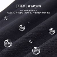 打底裤女外穿春秋薄款高腰芭比瑜伽裤
