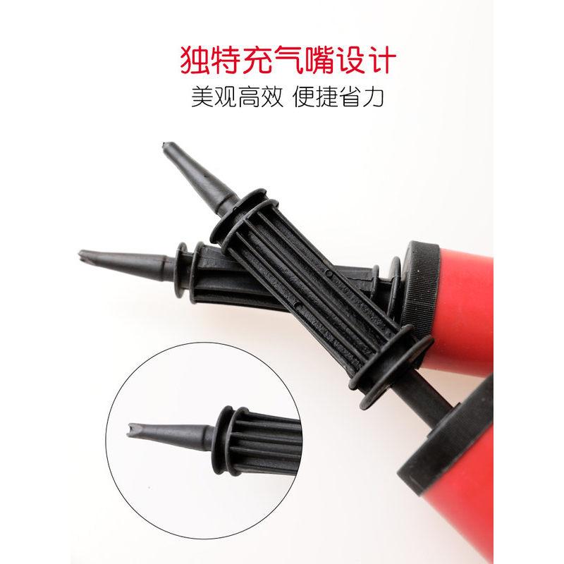 手充气球气筒
