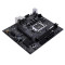七彩虹H510M-K M.2 V20+英特尔 G6400 CPU 主板套装