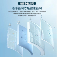 月兔家用空调1匹三级变频 冷暖壁挂式挂机 除湿节能 1P冷暖[12-15㎡]上门安装