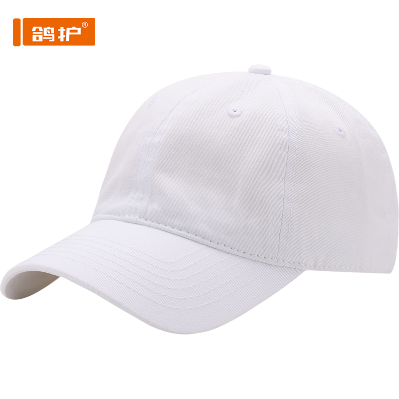 鸽护 棒球帽 GH-MZ-516-k30 顶高清大图