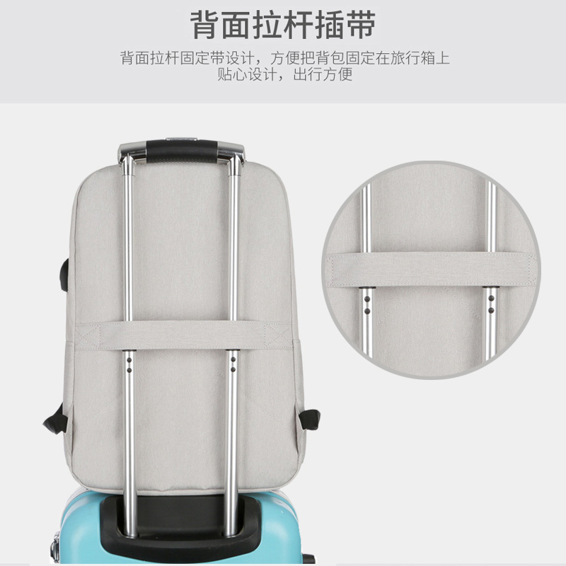 圣兰戈(socko)15.6寸笔记本包男电脑电脑包