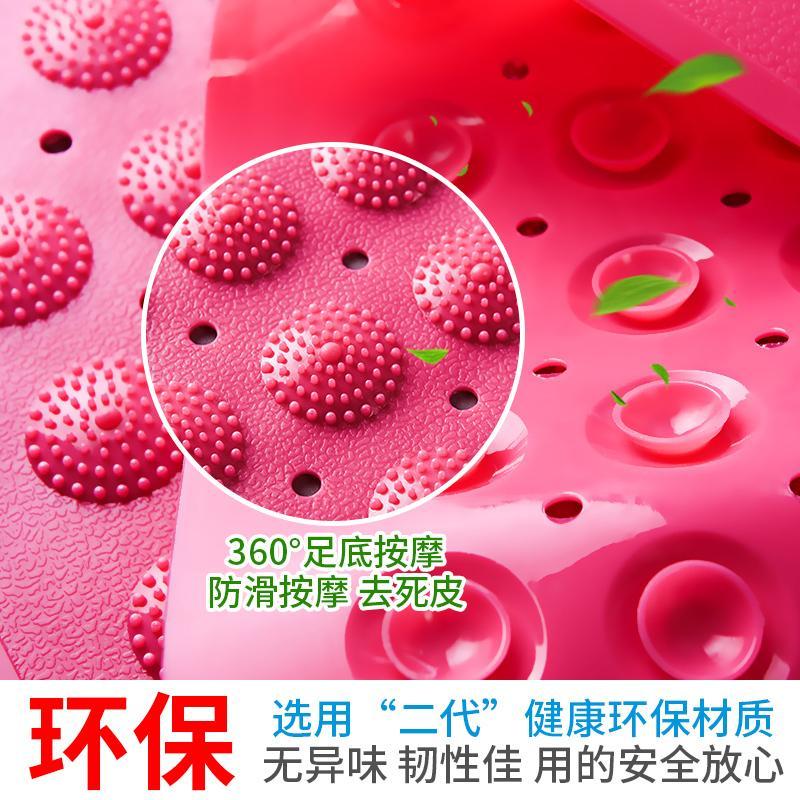 58*90cm大尺寸无味浴室防滑垫洗澡淋浴房带吸盘脚垫卫生间地垫子