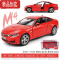 真智力宝马M5合金车模玛莎拉蒂奥迪儿童玩具汽车模型蛋糕烘焙摆件