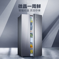 美的(Midea)BCD-630WKGPZV冰川银 微晶一周鲜 智能除菌 风冷无霜 家用大容量对开门电冰箱