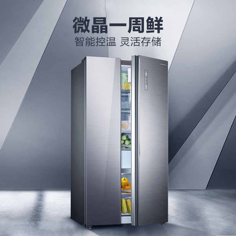 美的(Midea)BCD-630WKGPZV冰川银 微晶一周鲜 智能除菌 风冷无霜 家用大容量对开门电冰箱