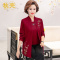 秋壳妈妈装春秋季中老年套装中年女装长袖开衫外套短袖上衣二件套